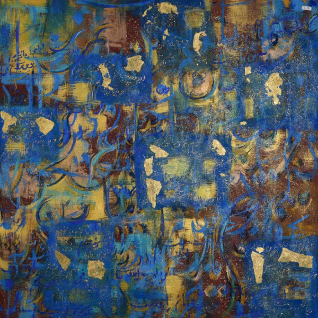 Art Painting exhibition Magic of Persia.